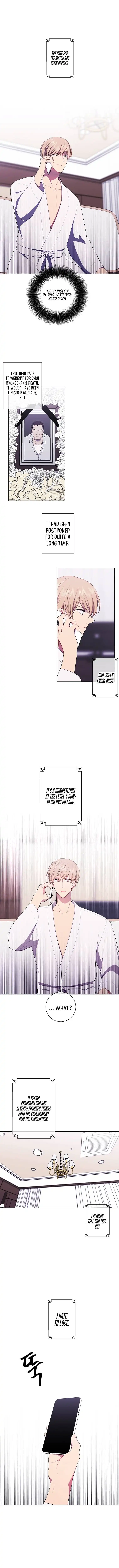 Trapped in a Webnovel as a Good for Nothing Chapter 86 - Page 1