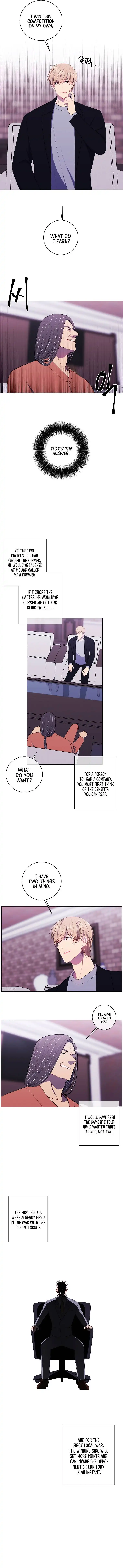 Trapped in a Webnovel as a Good for Nothing Chapter 88 - Page 3