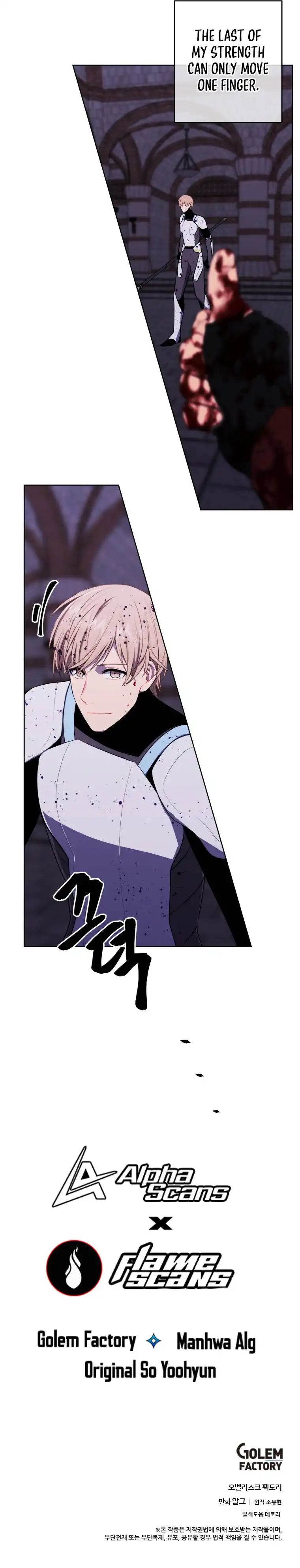 Trapped in a Webnovel as a Good for Nothing Chapter 96 - Page 10