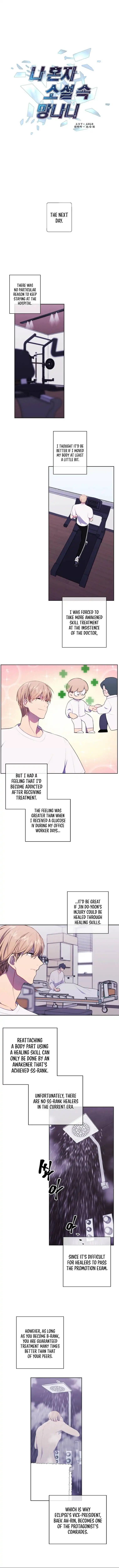 Trapped in a Webnovel as a Good for Nothing Chapter 98 - Page 2