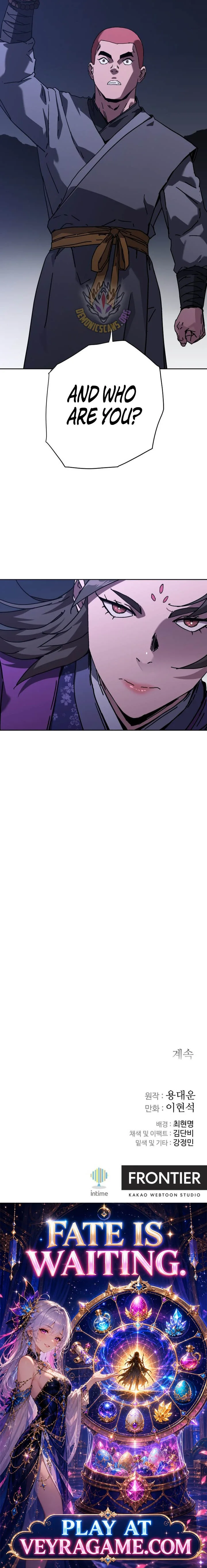 The Last Master of Jongnam Sect Chapter 53 - Page 12