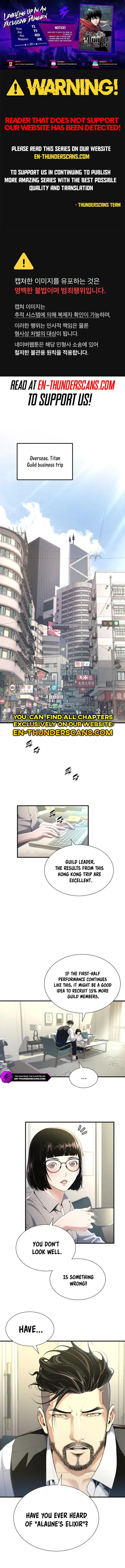 Levelling Up In An Exclusive Dungeon Chapter 20 - Page 1