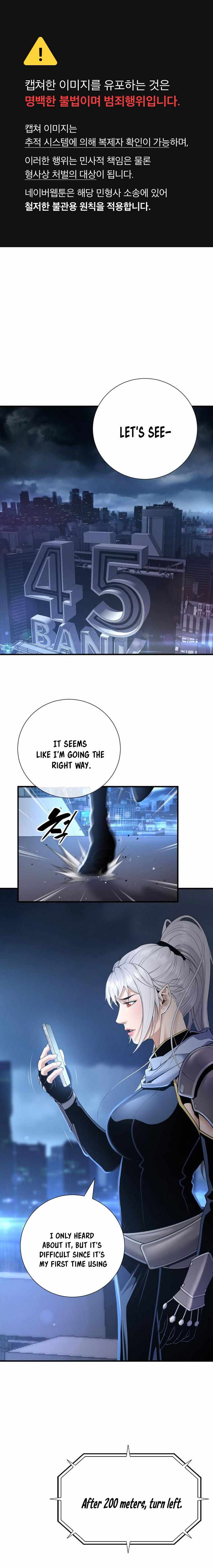 Levelling Up In An Exclusive Dungeon Chapter 30 - Page 1