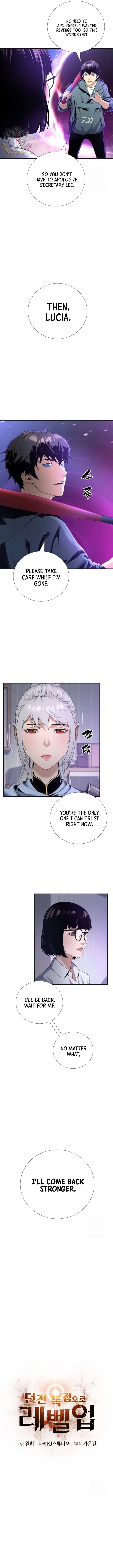 Levelling Up In An Exclusive Dungeon Chapter 32 - Page 3