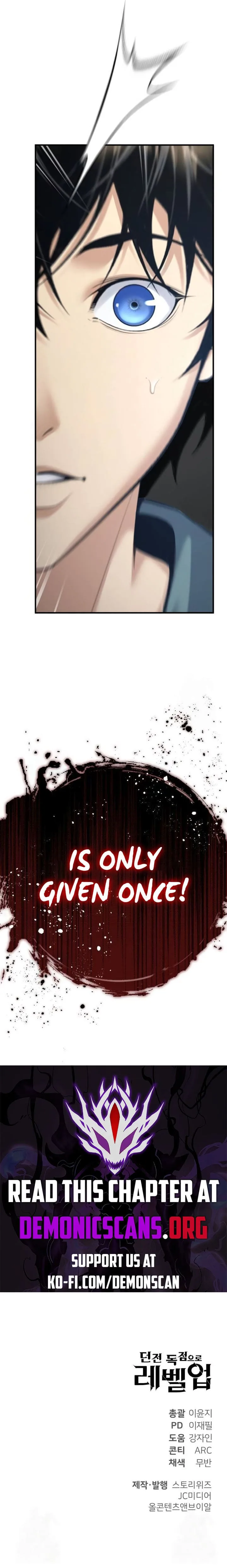 Levelling Up In An Exclusive Dungeon Chapter 33 - Page 16