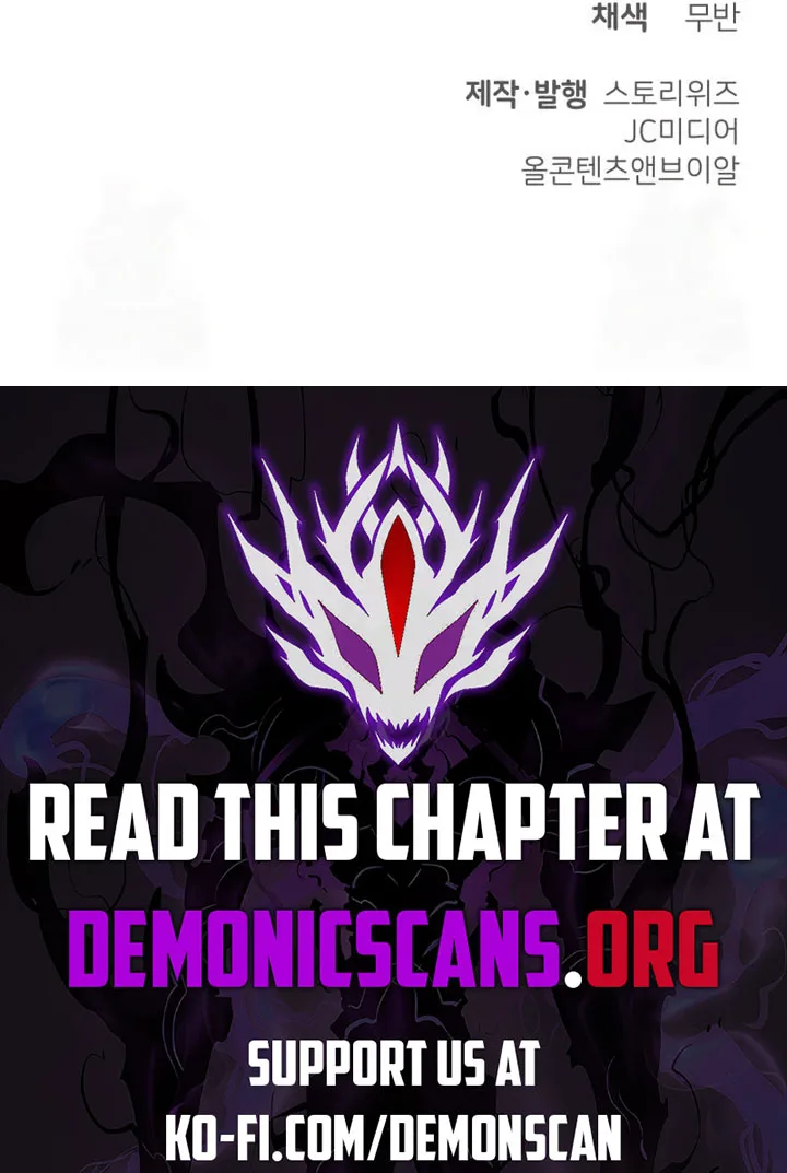 Levelling Up In An Exclusive Dungeon Chapter 35 - Page 15