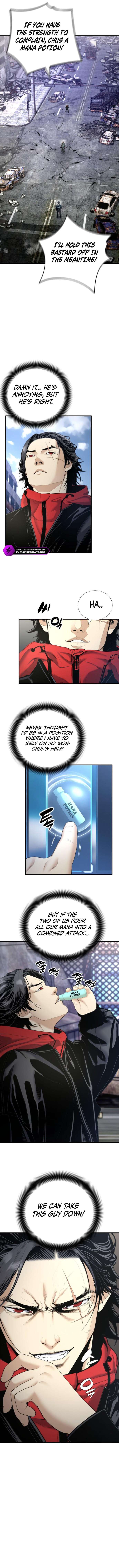 Levelling Up In An Exclusive Dungeon Chapter 45 - Page 7