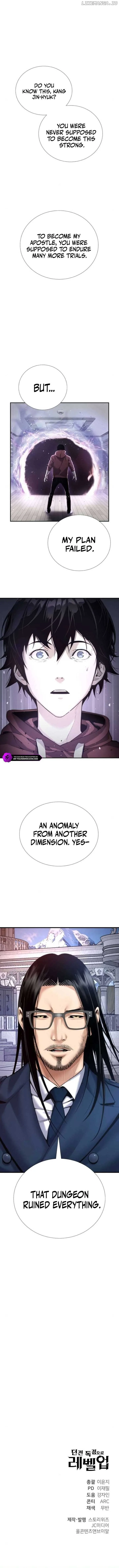 Levelling Up In An Exclusive Dungeon Chapter 57 - Page 11