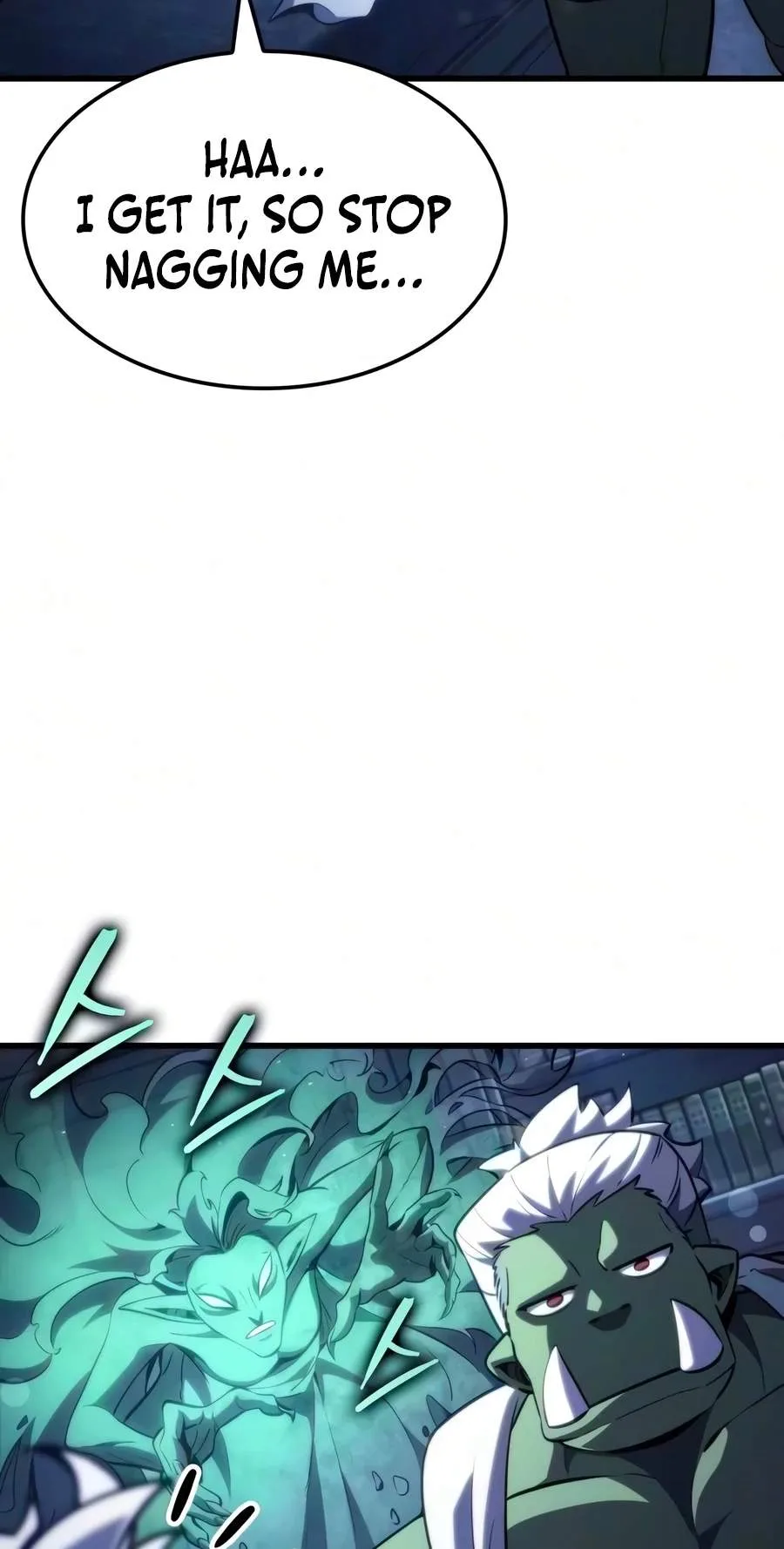 Breakers Chapter 118 - Page 8