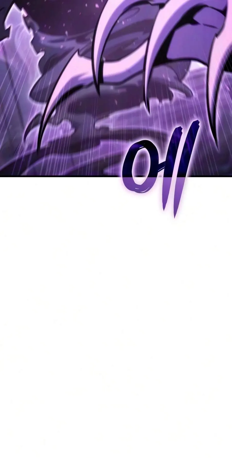Breakers Chapter 118 - Page 47