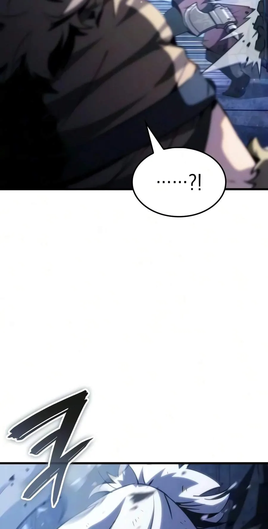 Breakers Chapter 118 - Page 59