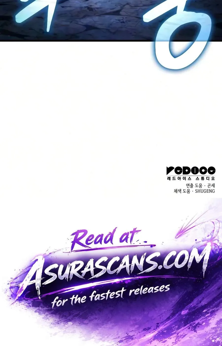Breakers Chapter 118 - Page 82