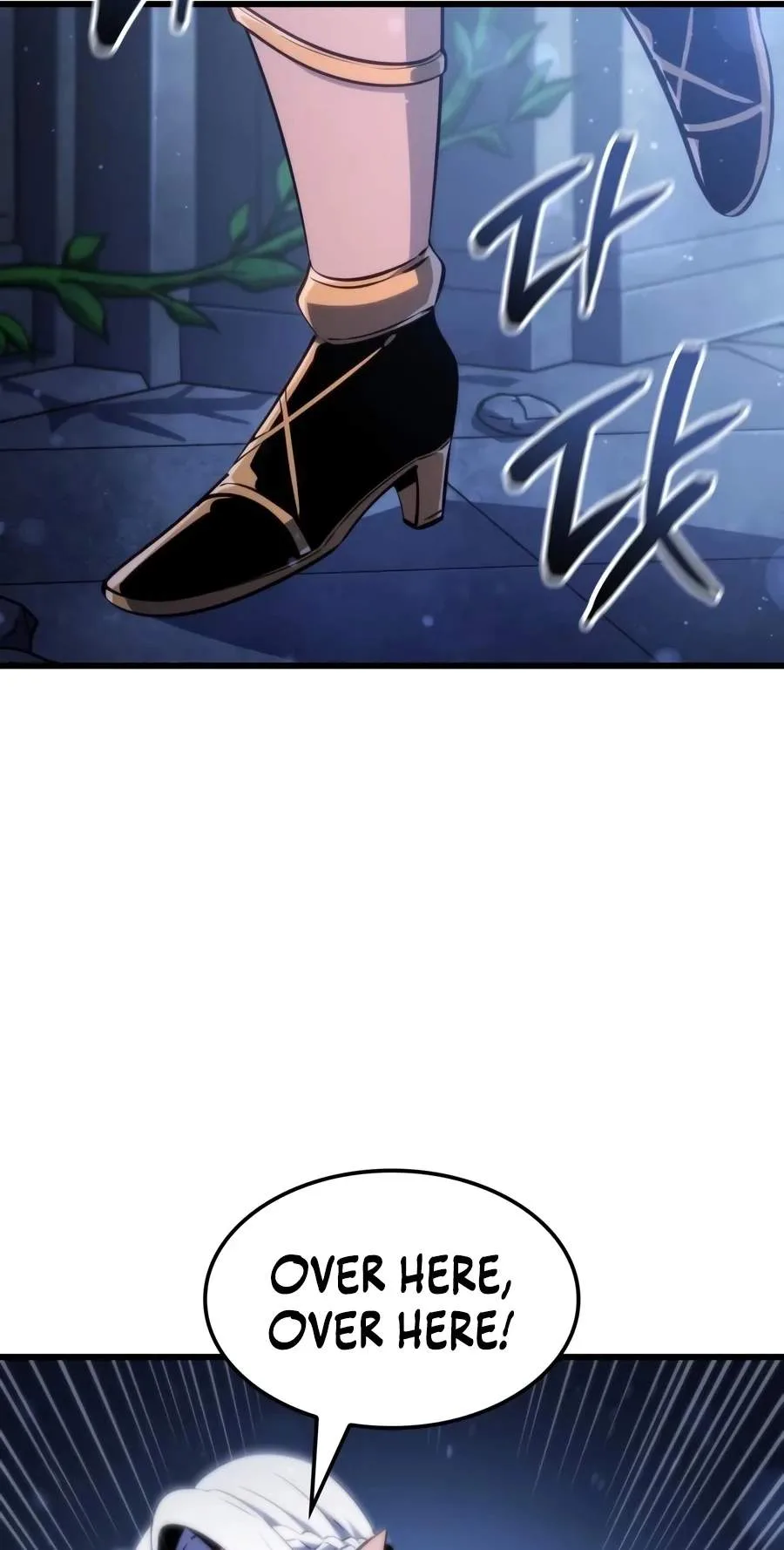 Breakers Chapter 119 - Page 15