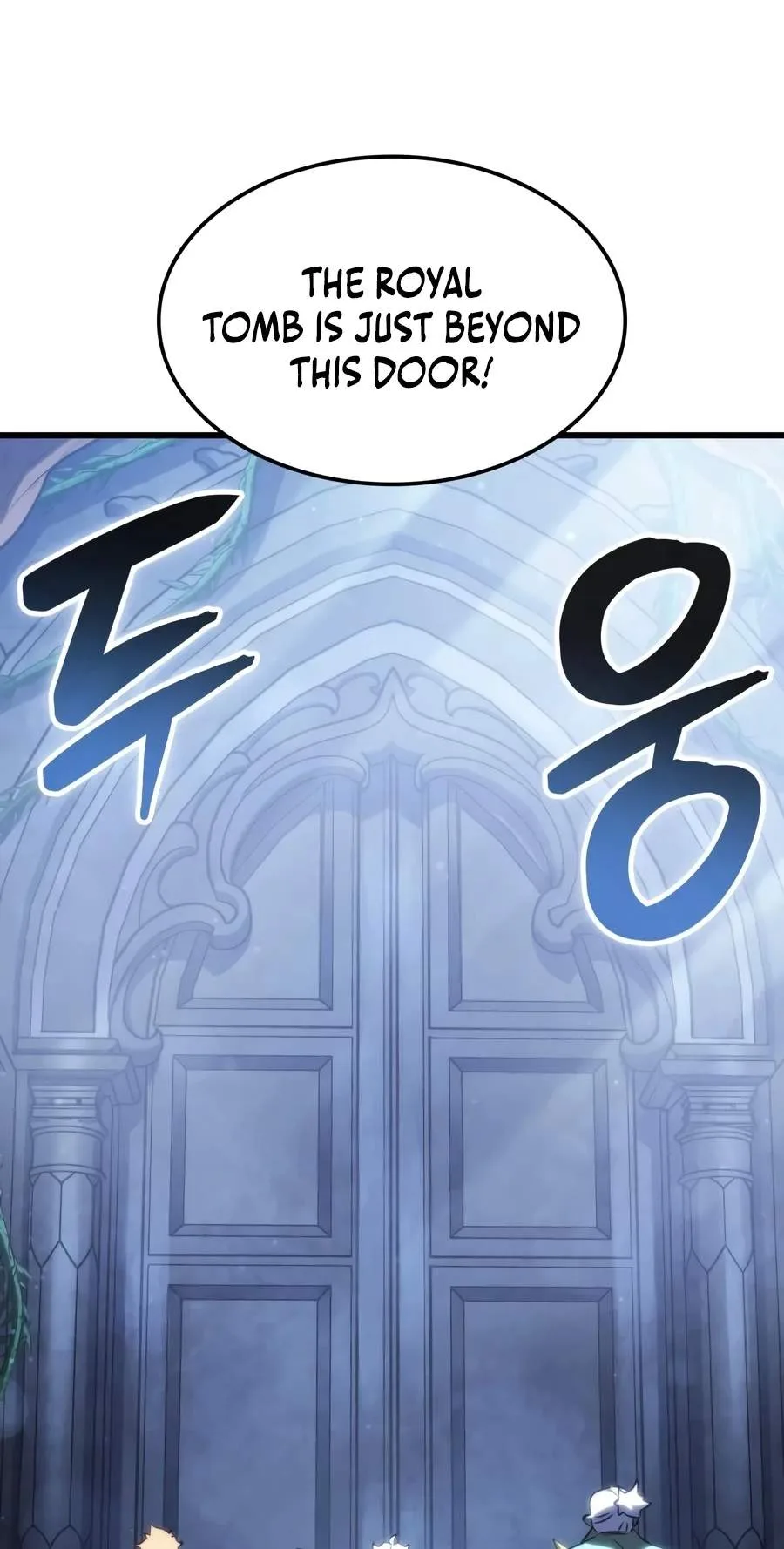 Breakers Chapter 119 - Page 17