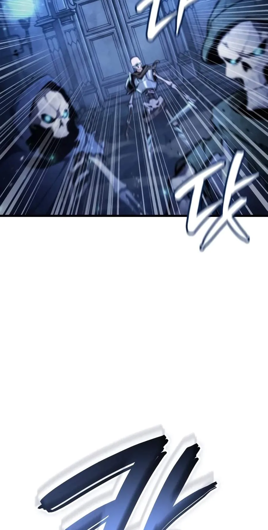Breakers Chapter 119 - Page 60