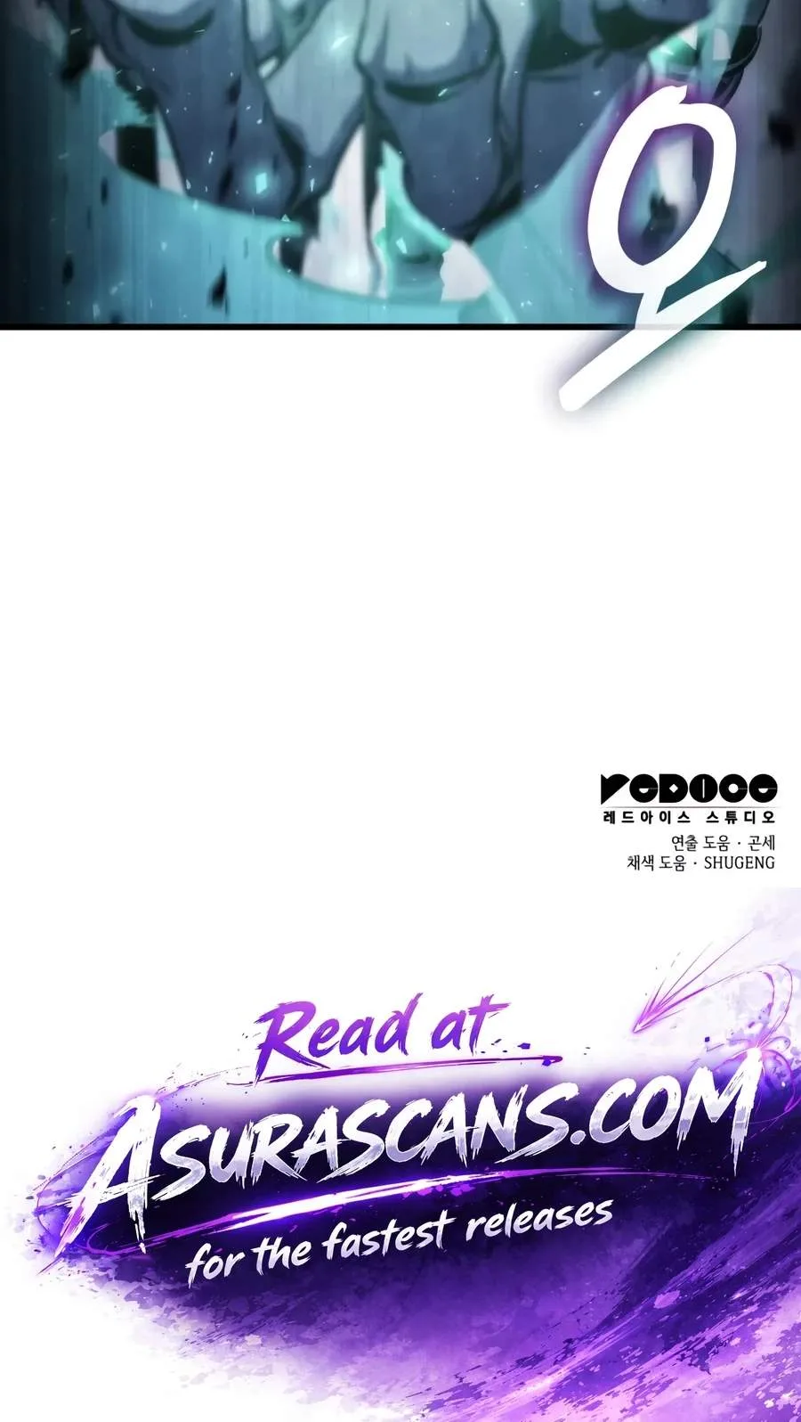 Breakers Chapter 119 - Page 82