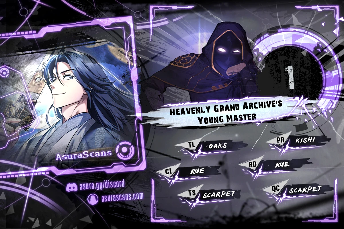 Heavenly Grand Archive’s Young Master First Chapter - Page 1