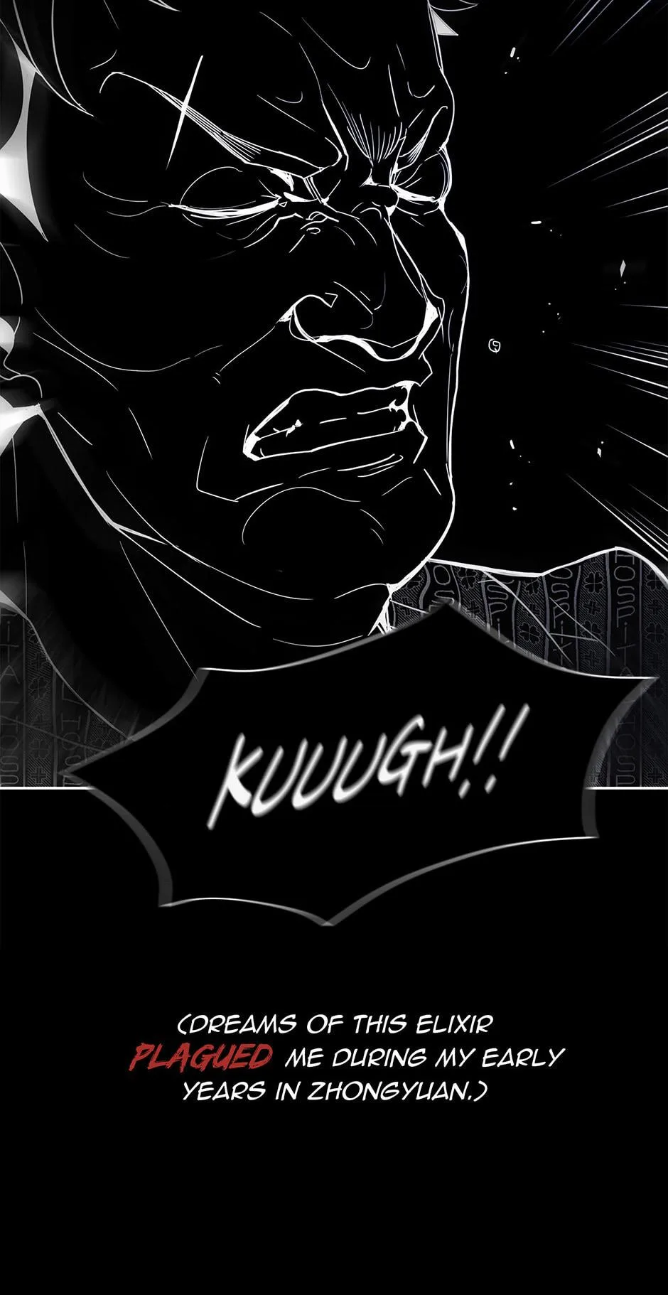 The Descent of the Demonic Master Chapter 0 - Page 12