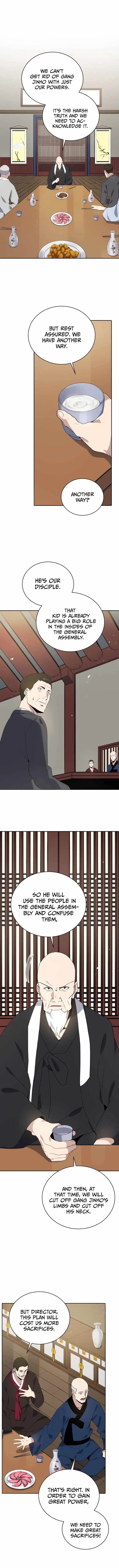 The Descent of the Demonic Master Chapter 118 - Page 2