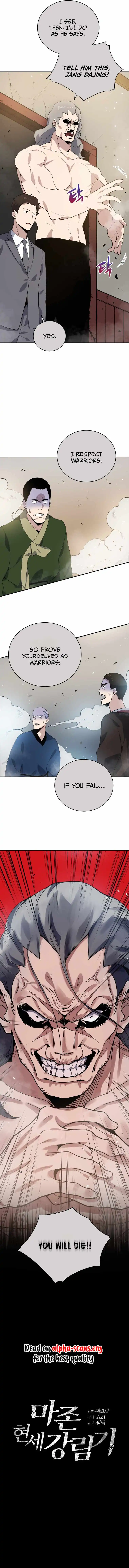 The Descent of the Demonic Master Chapter 118 - Page 13