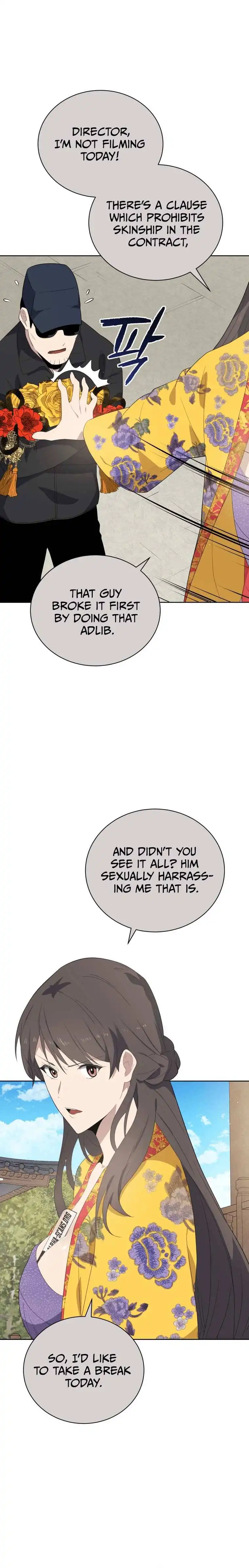 The Descent of the Demonic Master Chapter 123 - Page 17