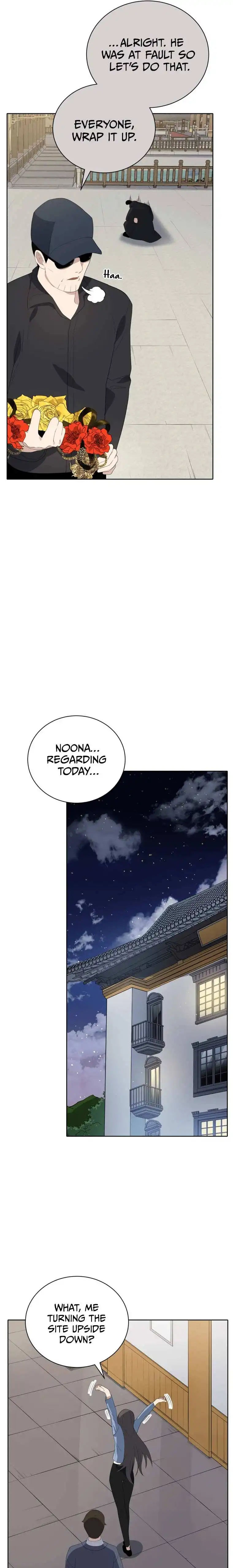 The Descent of the Demonic Master Chapter 123 - Page 18