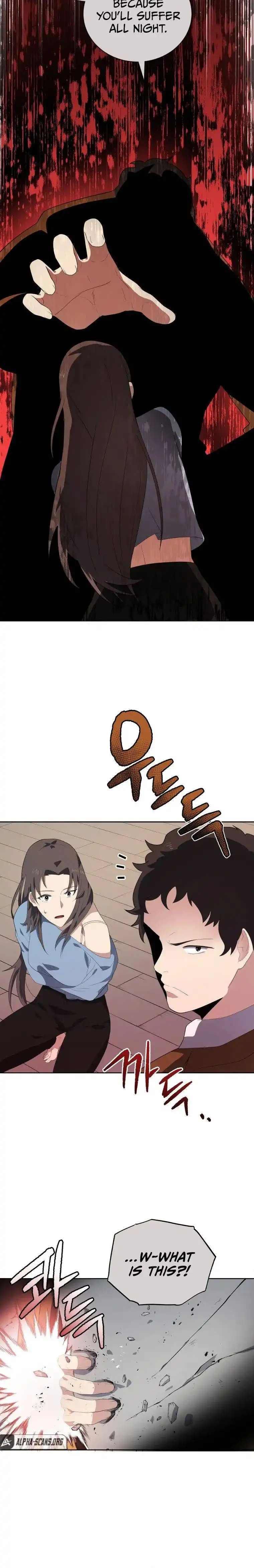 The Descent of the Demonic Master Chapter 124 - Page 10