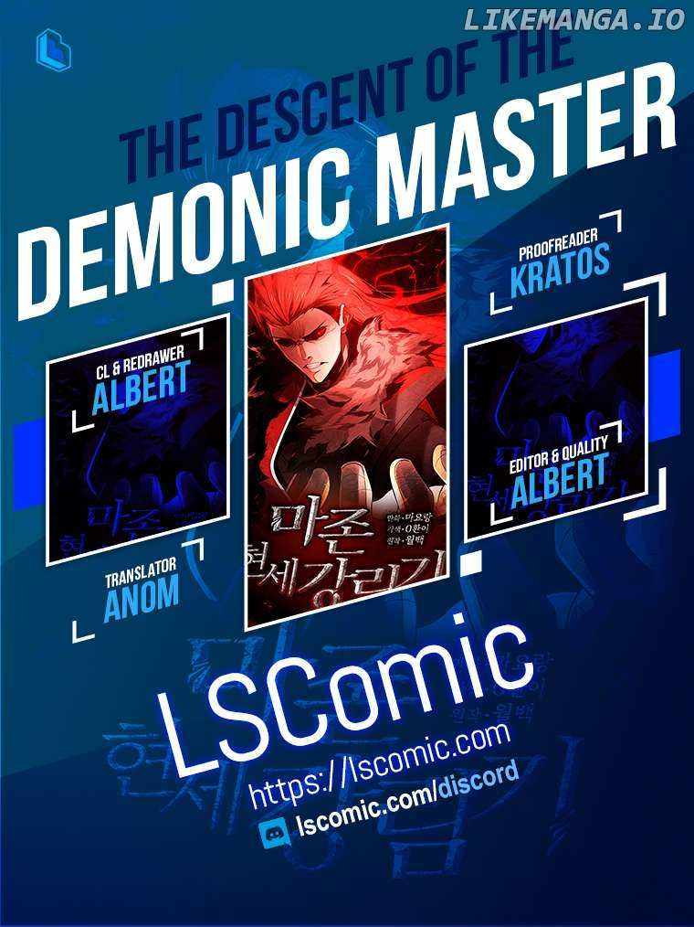 The Descent of the Demonic Master Chapter 143 - Page 1