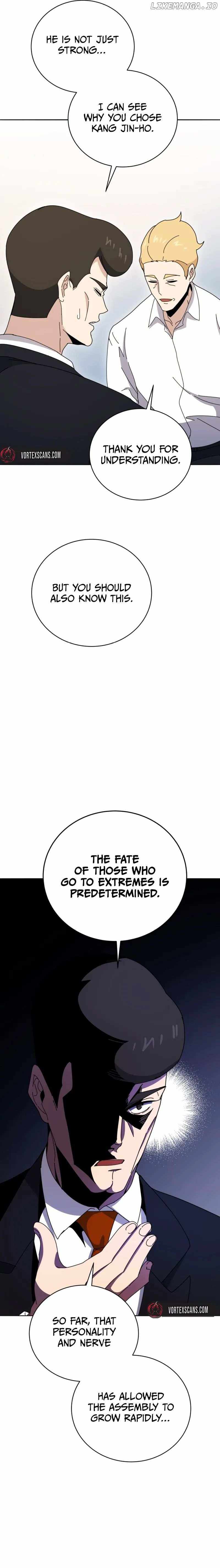 The Descent of the Demonic Master Chapter 144 - Page 7