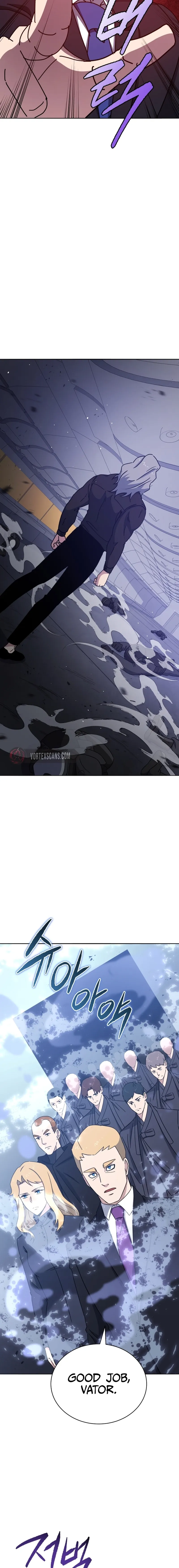 The Descent of the Demonic Master Chapter 151 - Page 7