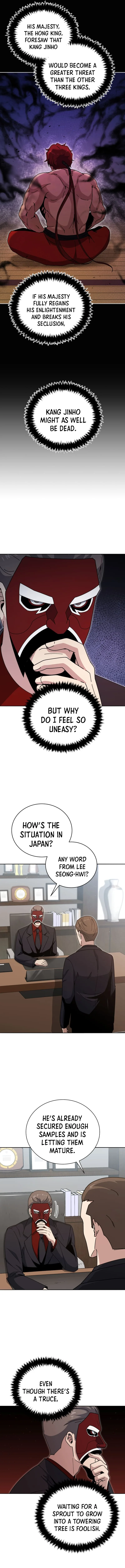 The Descent of the Demonic Master Chapter 160 - Page 2