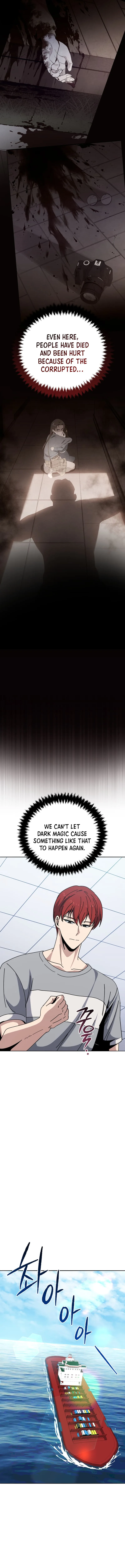 The Descent of the Demonic Master Chapter 161 - Page 12