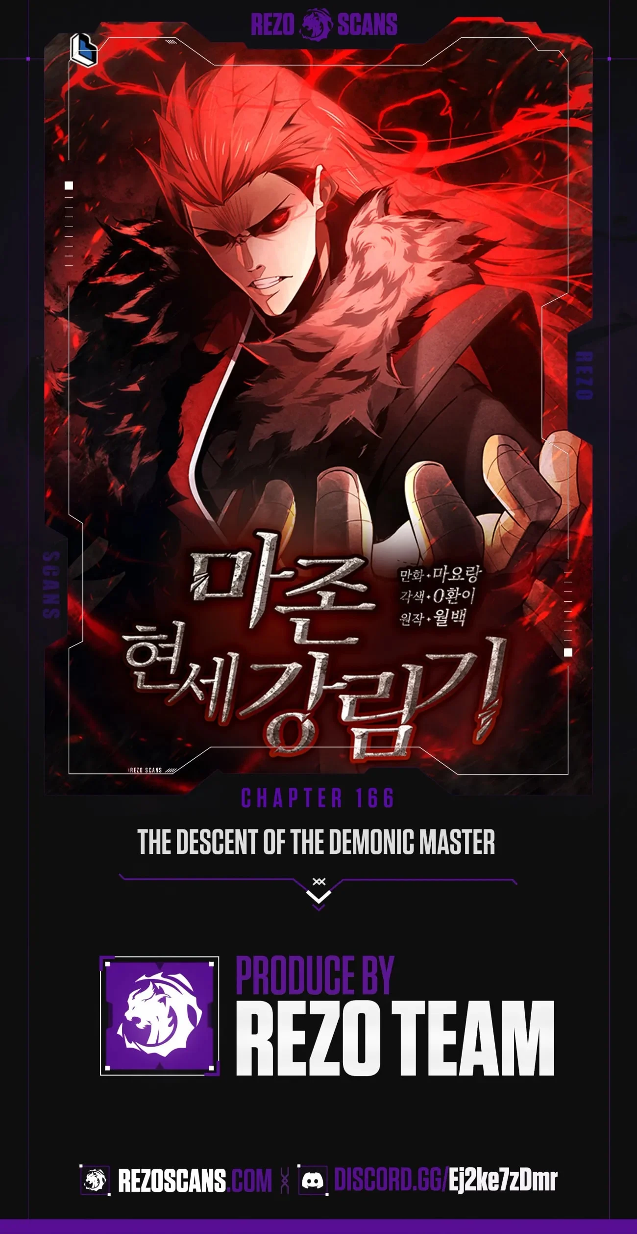 The Descent of the Demonic Master Chapter 166 - Page 1