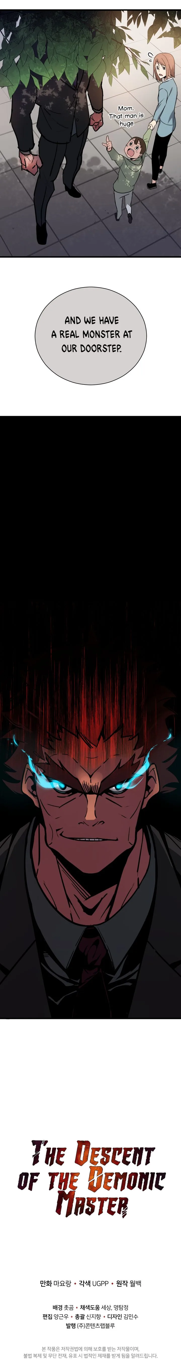 The Descent of the Demonic Master Chapter 32 - Page 9
