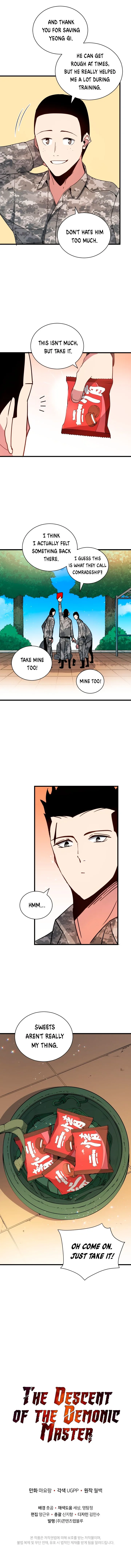 The Descent of the Demonic Master Chapter 38 - Page 7