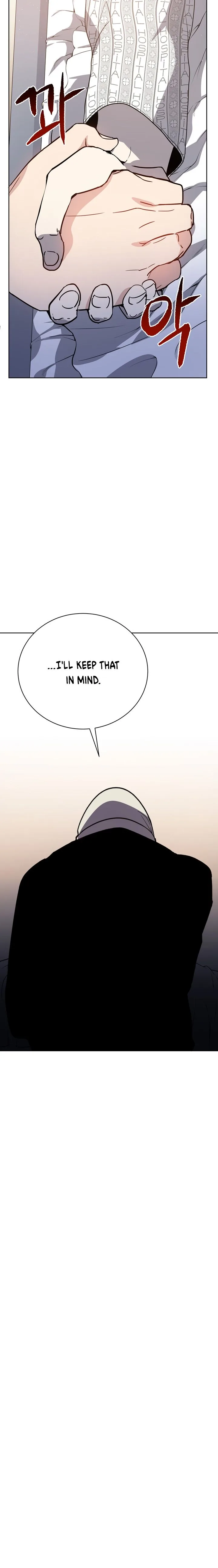 The Descent of the Demonic Master Chapter 47 - Page 18