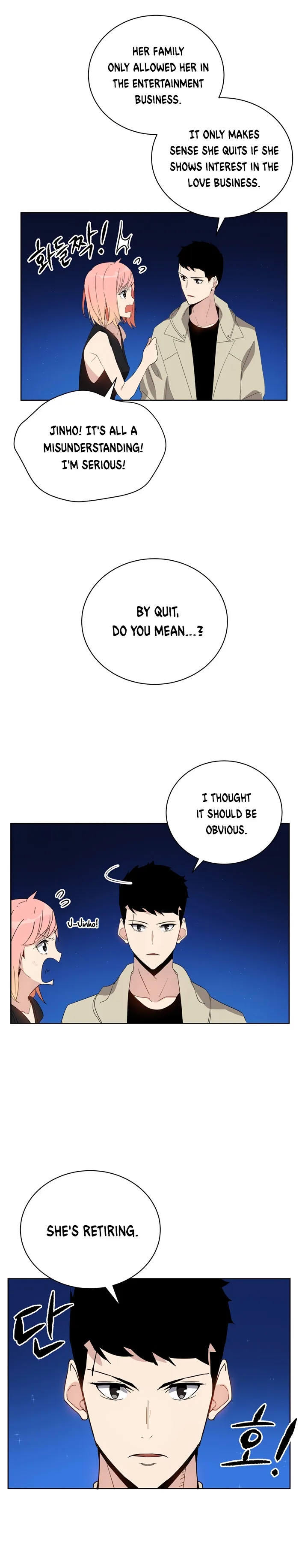 The Descent of the Demonic Master Chapter 50 - Page 26