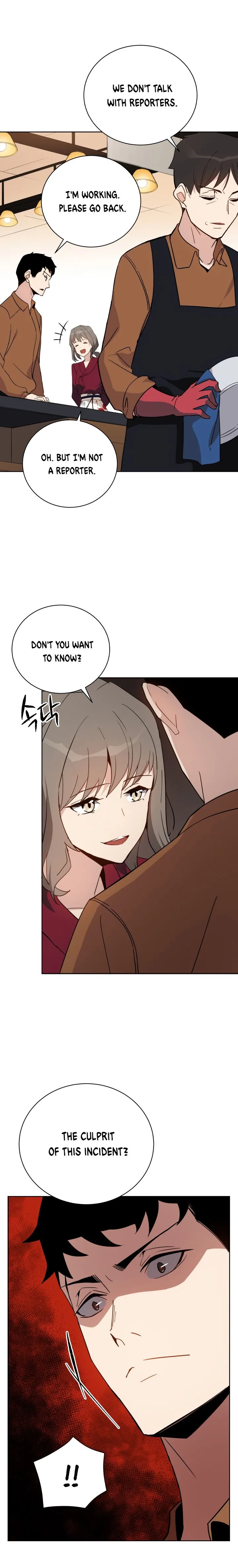 The Descent of the Demonic Master Chapter 54 - Page 17