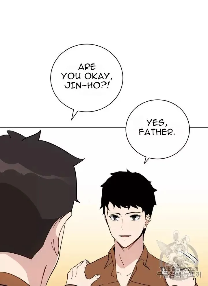 The Descent of the Demonic Master Chapter 56 - Page 17