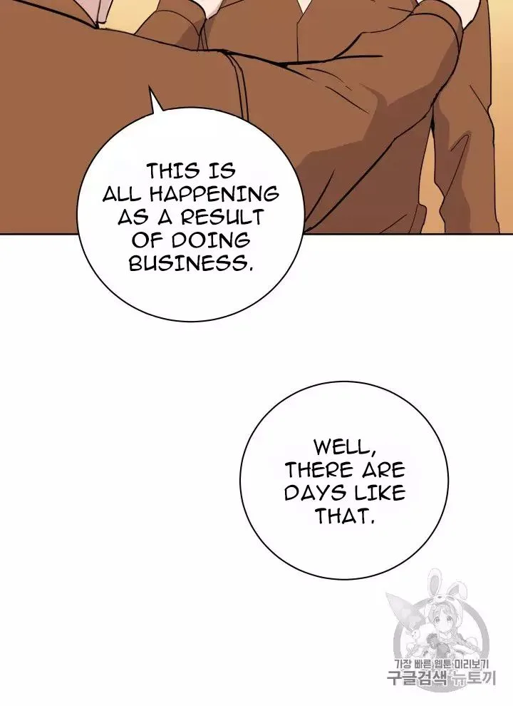The Descent of the Demonic Master Chapter 56 - Page 18