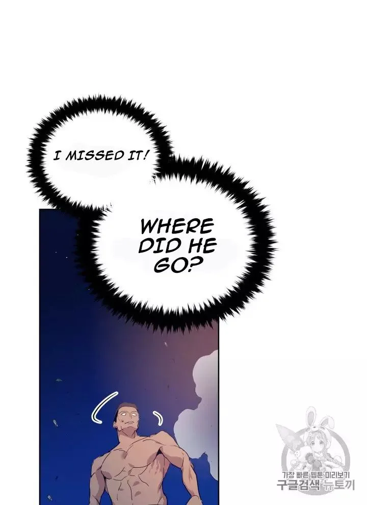 The Descent of the Demonic Master Chapter 56 - Page 110