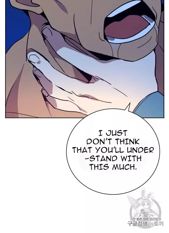 The Descent of the Demonic Master Chapter 56 - Page 120