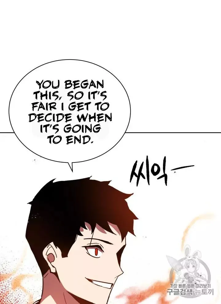 The Descent of the Demonic Master Chapter 56 - Page 121