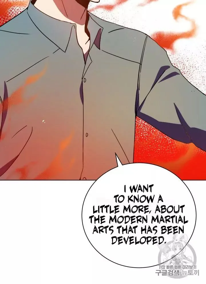The Descent of the Demonic Master Chapter 56 - Page 122