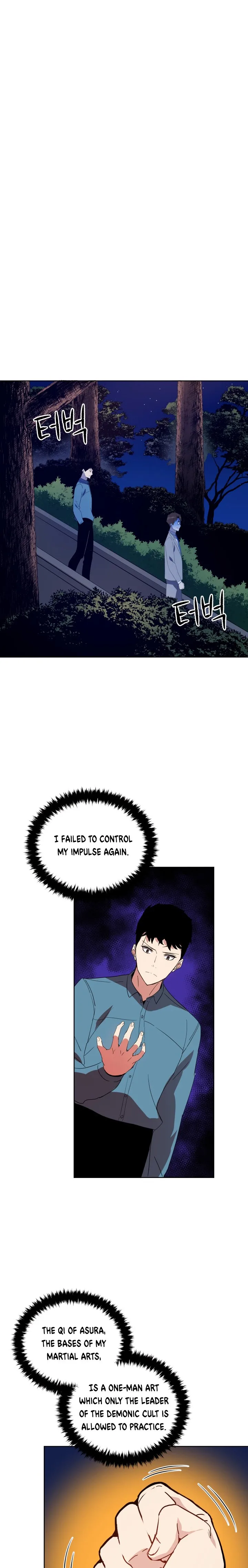 The Descent of the Demonic Master Chapter 57 - Page 20
