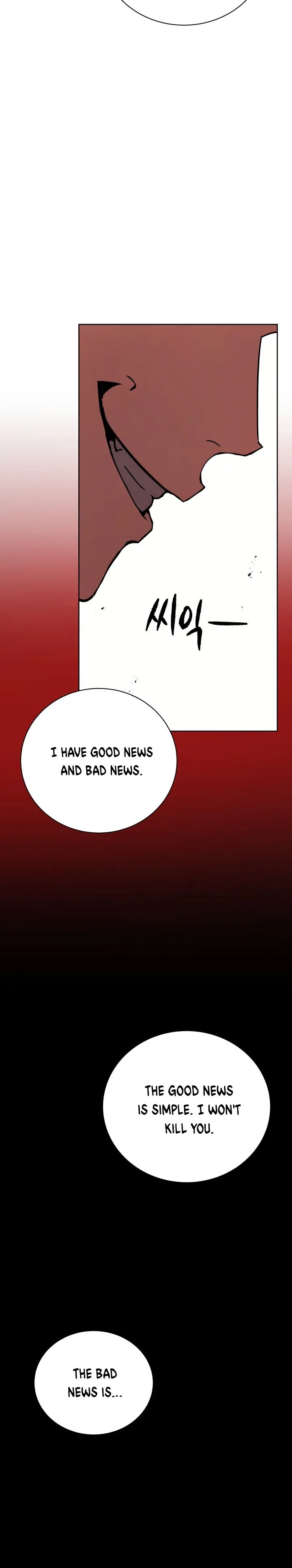 The Descent of the Demonic Master Chapter 59 - Page 31
