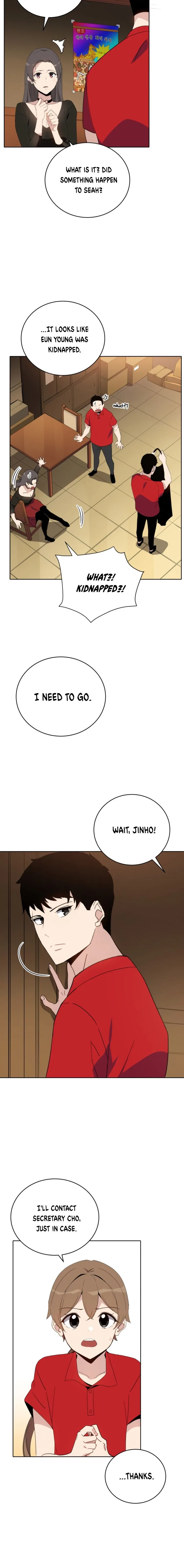 The Descent of the Demonic Master Chapter 67 - Page 4