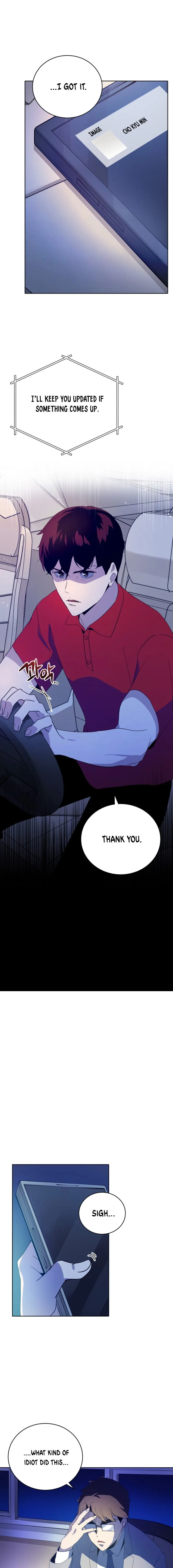 The Descent of the Demonic Master Chapter 67 - Page 6
