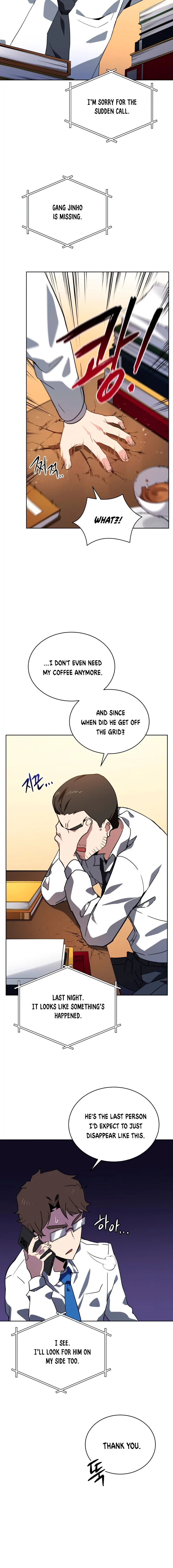 The Descent of the Demonic Master Chapter 85 - Page 6