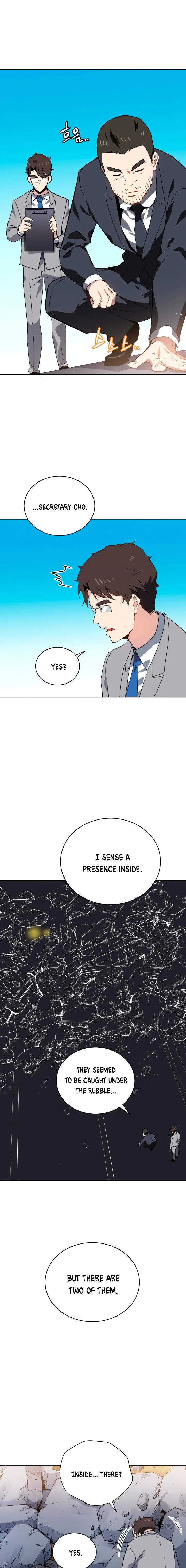 The Descent of the Demonic Master Chapter 86 - Page 2
